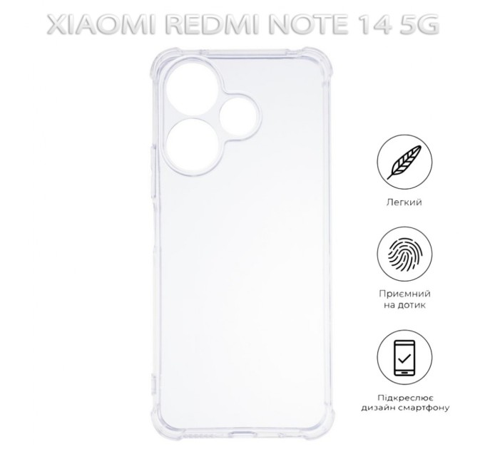 Чохол до мобільного телефона BeCover Anti-Shock Xiaomi Redmi Note 14 5G Clear (712786)