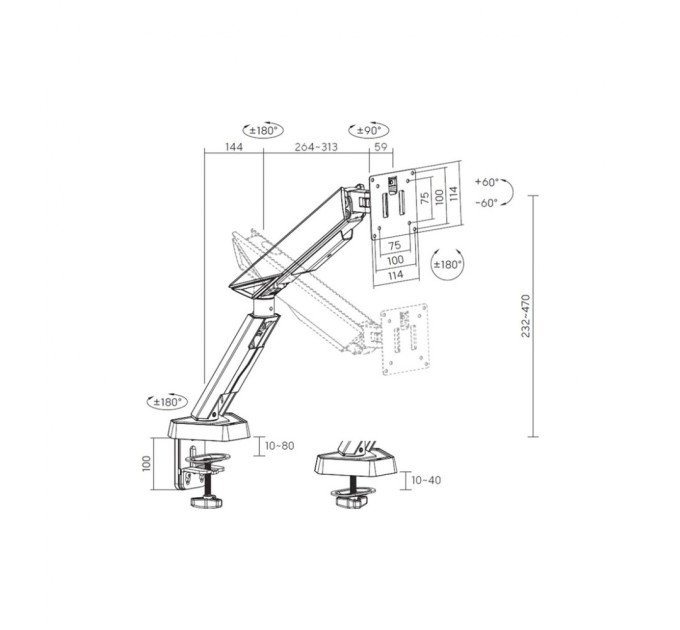 Кронштейн OfficePro MAG200W