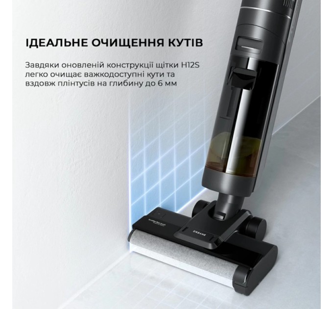 Пилосос Dreame H12S (HHR30B)