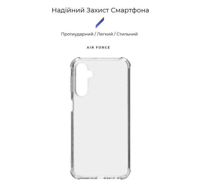 Чохол до мобільного телефона Armorstandart Air Force Samsung M34 5G (M346) Transparent (ARM72617)