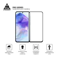 Скло захисне Armorstandart Pro Samsung A55 5G (A556) Black (ARM74348)