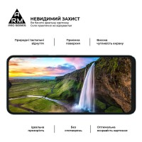 Скло захисне Armorstandart Pro Samsung A55 5G (A556) Black (ARM74348)