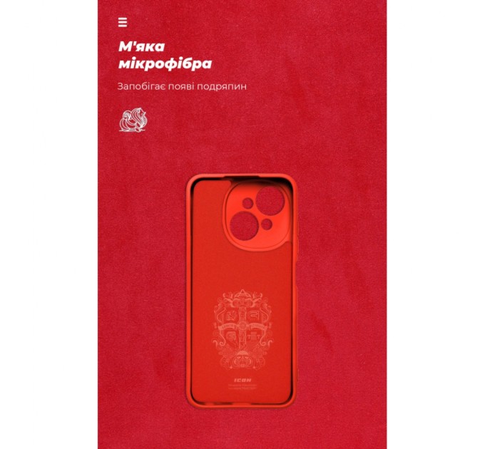 Чохол до мобільного телефона Armorstandart ICON Tecno Spark Go 1 (KL4) Camera cover Red (ARM81217)