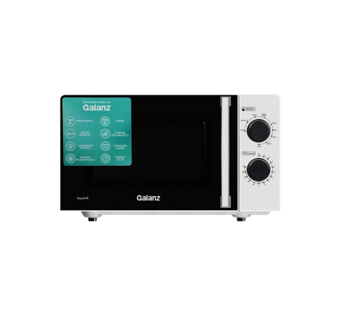 Мікрохвильова піч Galanz MW-4001WG