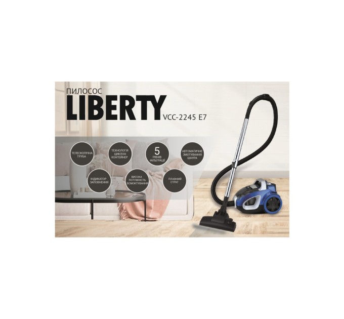 Пилосос Liberty VCC-2245 E7
