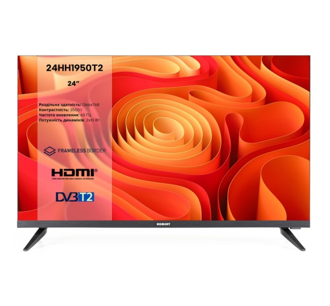 Телевізор Romsat 24HH1950T2