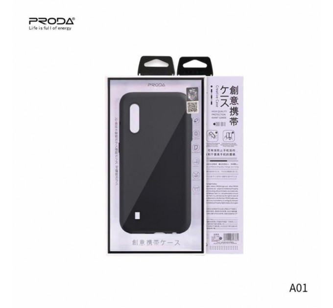 Чохол до мобільного телефона Proda Soft-Case для Samsung A01 Black (XK-PRD-A01-BK)