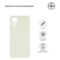 Чохол до мобільного телефона Armorstandart Matte Slim Fit Xiaomi Redmi Note 12 Pro 4G Camera cover White (ARM69080)