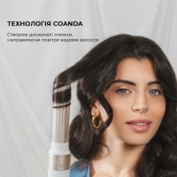 Стайлер Cecotec Bamba CeramicCare 14in1 AirGlam Champagne (CCTC-00252)