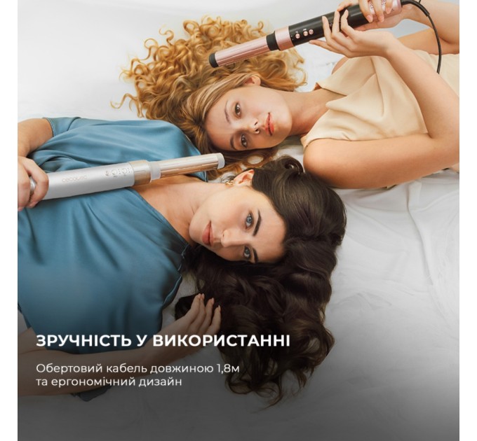 Стайлер Cecotec Bamba CeramicCare 14in1 AirGlam Champagne (CCTC-00252)
