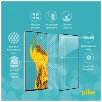 Стекло защитное Piko Samsung A73 5G (1283126522543)