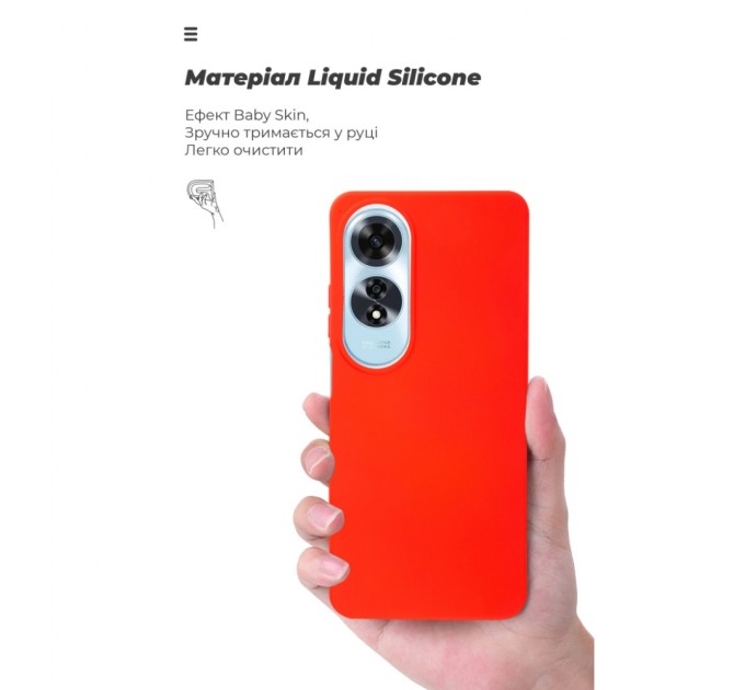 Чохол до мобільного телефона Armorstandart ICON OPPO A60 4G Red (ARM78575)