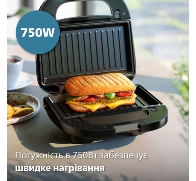 Сендвічниця Philips HD2350/80