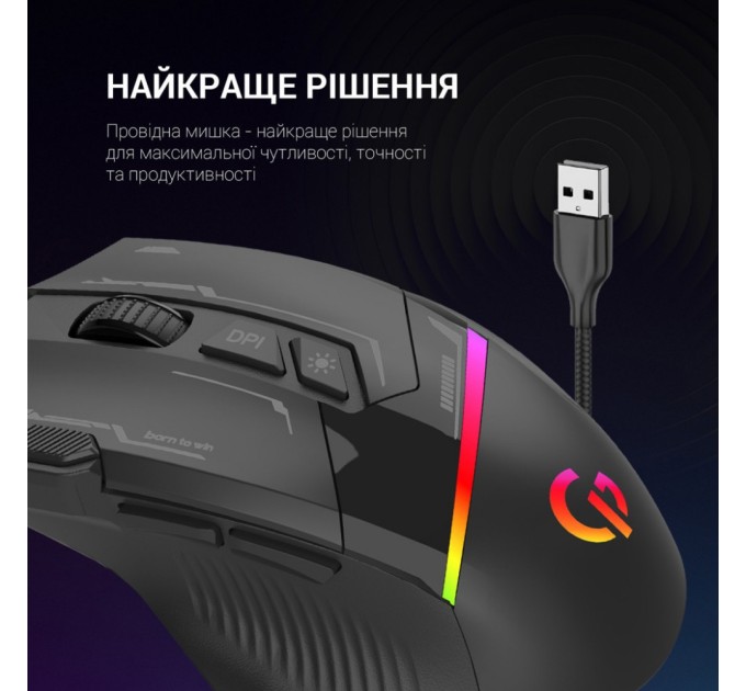 Мишка GamePro GM300B USB Black (GM300B)