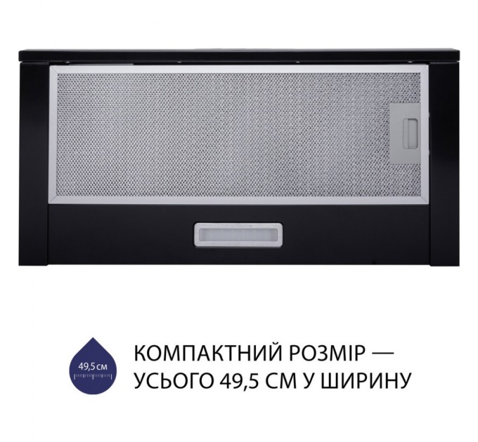 Витяжка кухонна Minola HTL 5714 BL 1100 LED