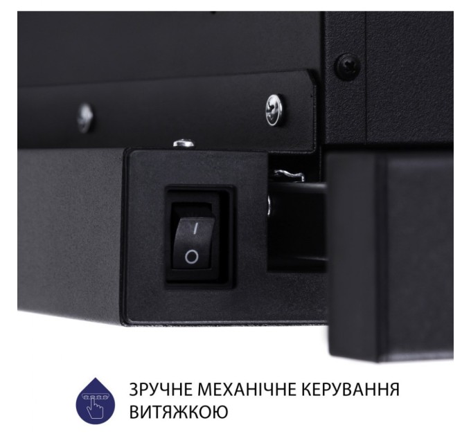 Витяжка кухонна Minola HTL 5714 BL 1100 LED