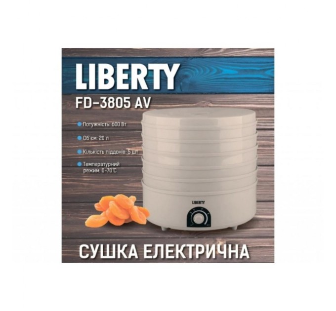 Сушка для овочів та фруктів Liberty FD-3805AV