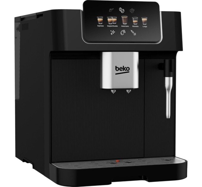 Кавомашина Beko CEG7302B