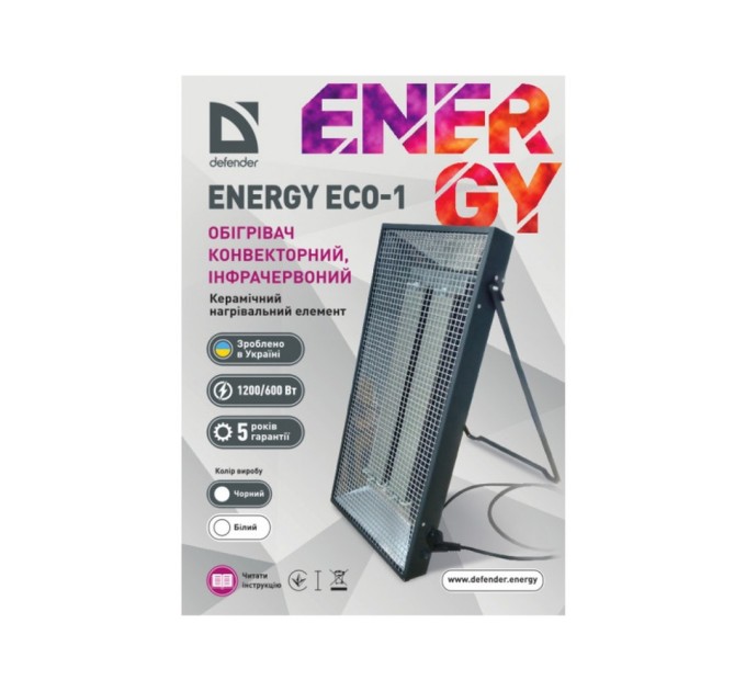 Обігрівач Defender Energy ECO 1 Black