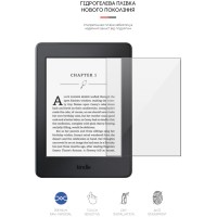 Пленка защитная Armorstandart Amazon Kindle Paperwhite (7th Gen) (ARM62471)