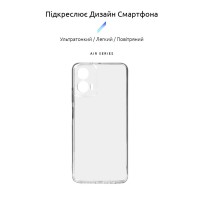 Чохол до мобільного телефона Armorstandart Air Motorola G34 5G Camera cover Clear (ARM73903)