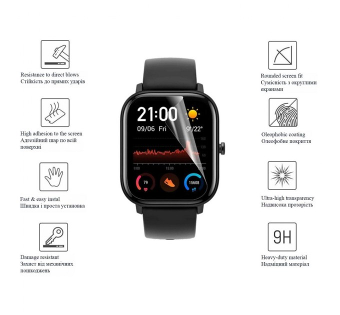 Плівка захисна Drobak Hydrogel Amazfit GTS 3 (2 шт) (313173) (313173)