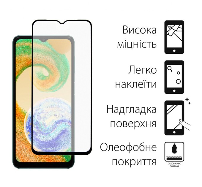 Стекло защитное Dengos Full Glue Samsung Galaxy A04 black frame (TGFG-238)