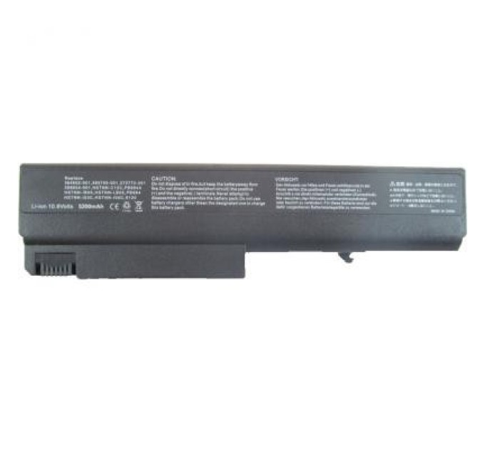 Акумулятор до ноутбука AlSoft HP Compaq 6510b PB994A 5200mAh 6cell 11.1V Li-ion (A41017)