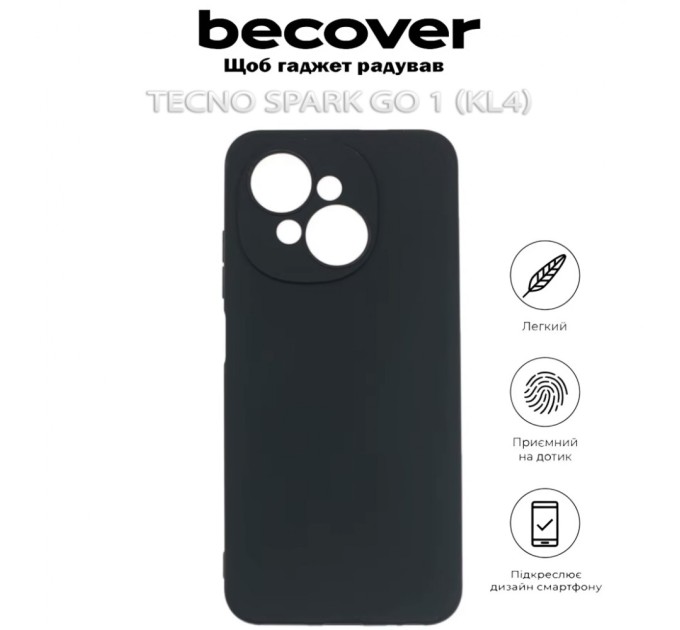 Чохол до мобільного телефона BeCover Tecno Spark Go 1 (KL4) Black (712753)