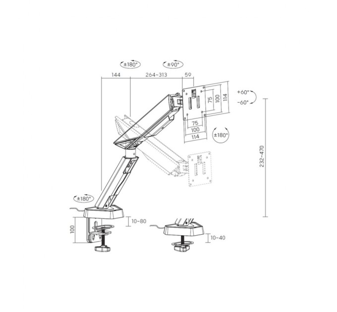 Кронштейн OfficePro MAG201W