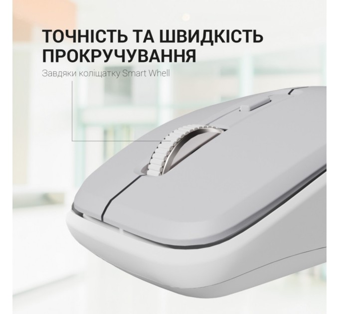 Мишка GamePro M267G Silent Click Wireless Gray (M267G)