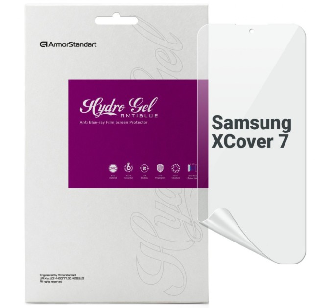 Плівка захисна Armorstandart Anti-Blue Samsung XCover7 (ARM77577)