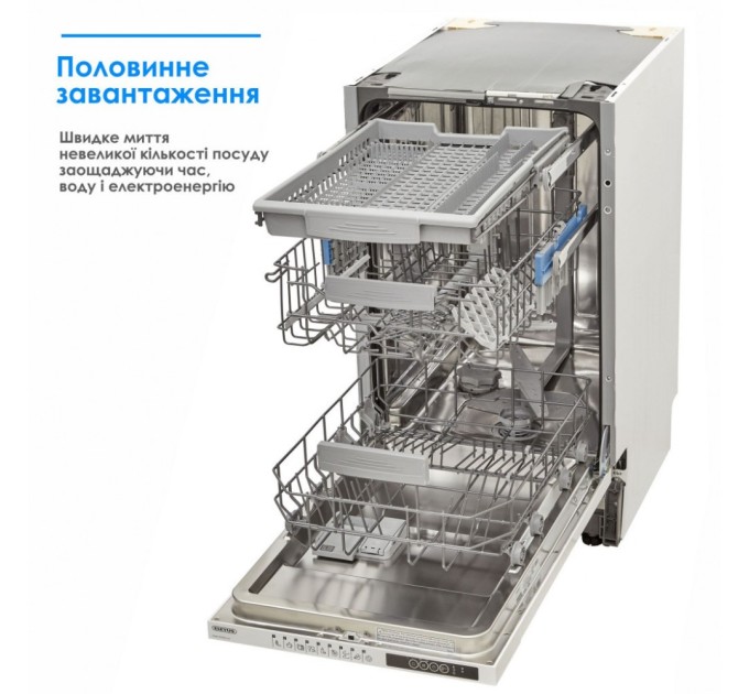 Посудомийна машина Eleyus DWB 45039 LDI