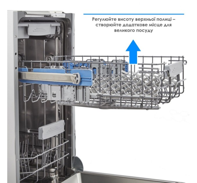 Посудомийна машина Eleyus DWB 45039 LDI