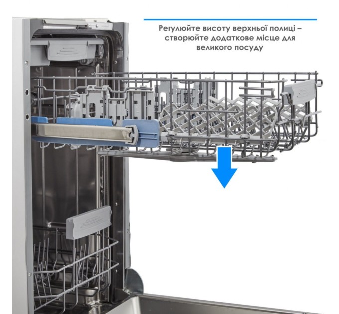 Посудомийна машина Eleyus DWB 45039 LDI