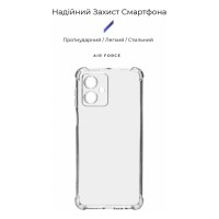 Чохол до мобільного телефона Armorstandart Air Force Motorola G54 Power Transparent (ARM72375)