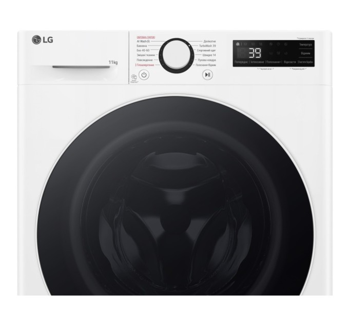 Пральна машина LG F4Y5ES0W