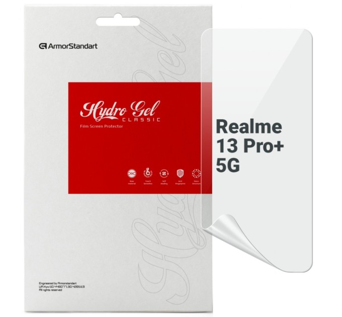 Плівка захисна Armorstandart Realme 13 Pro+ 5G (ARM80489)