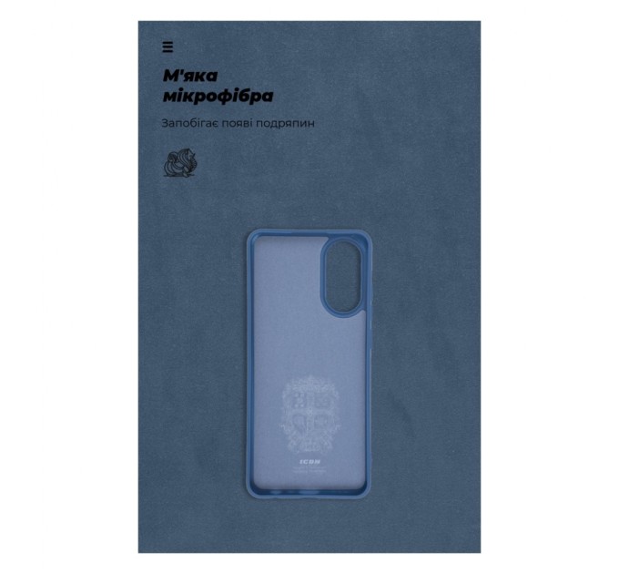 Чохол до мобільного телефона Armorstandart ICON Case OPPO A78 4G Dark Blue (ARM69633)