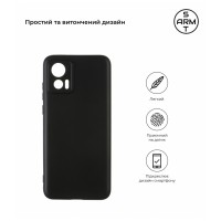 Чохол до мобільного телефона Armorstandart Matte Slim Fit Motorola Edge 30 Neo Camera cover Black (ARM64163)