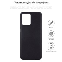 Чохол до мобільного телефона BeCover Realme C30/C30s Black (710161)