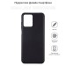 Чохол до мобільного телефона BeCover Realme C30/C30s Black (710161)