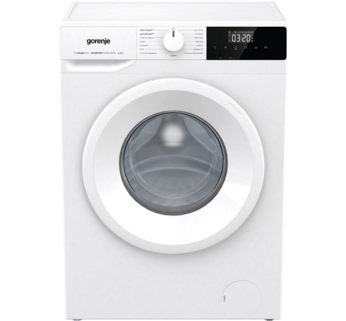 Пральна машина Gorenje WNHPI72SCS