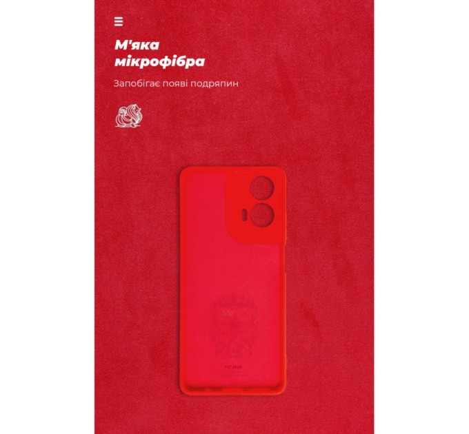 Чохол до мобільного телефона Armorstandart ICON Case Motorola G24 Camera cover Red (ARM74302)