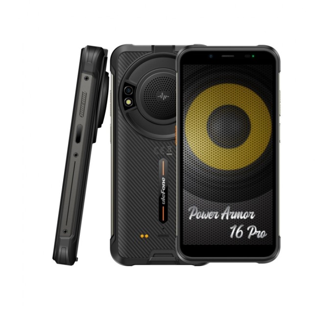 Мобільний телефон Ulefone Power Armor 16 Pro 4/64Gb Black (6937748734833)
