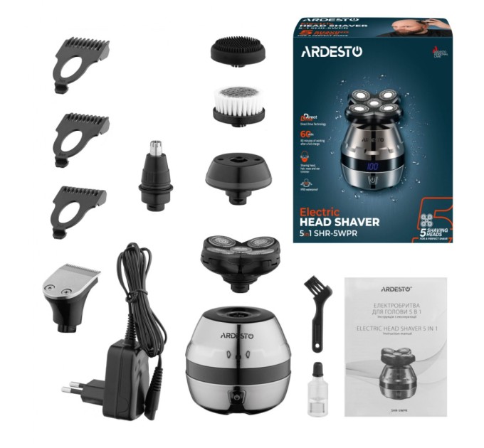 Електробритва Ardesto SHR-5WPR