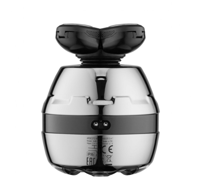 Електробритва Ardesto SHR-5WPR