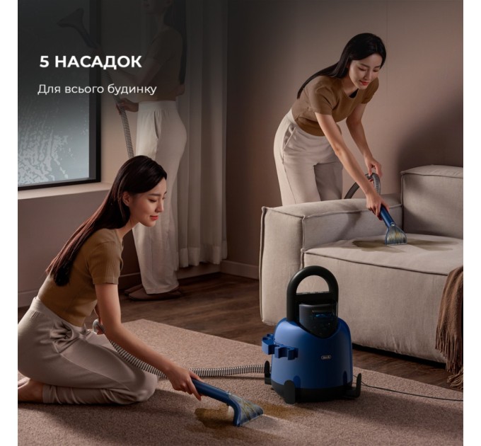 Пилосос Deerma Suction Vacuum Cleaner (DEM-BY200)