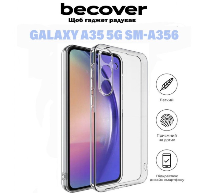 Чохол до мобільного телефона BeCover Samsung Galaxy A35 5G SM-A356 Transparancy (710901)