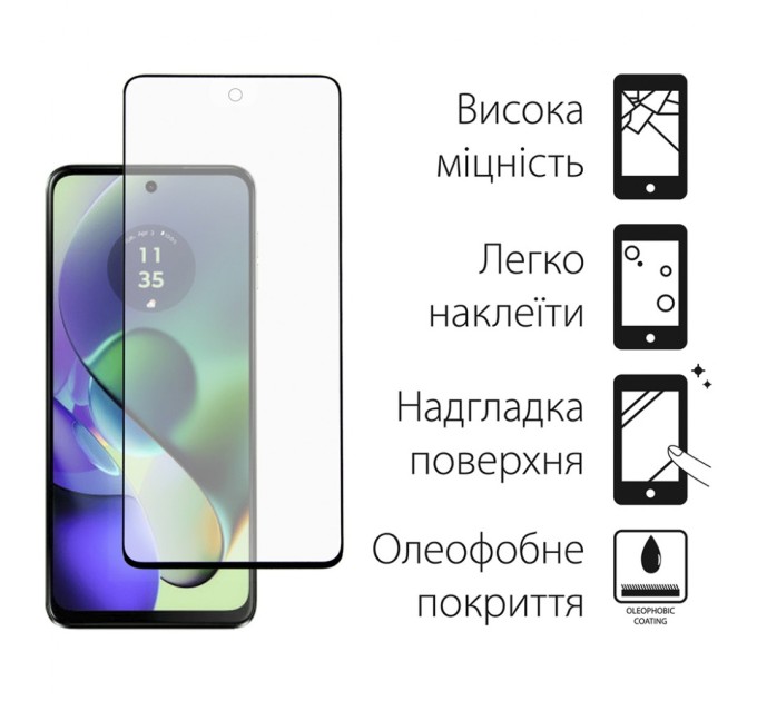 Скло захисне Dengos Motorola G54 (black) (TGFG-326)